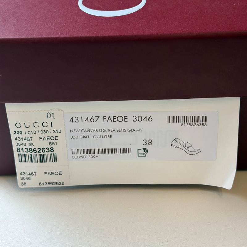 914intheair精品代購『全新閒置』古馳Gucci 馬銜釦GG提花樂福鞋平底鞋38-27