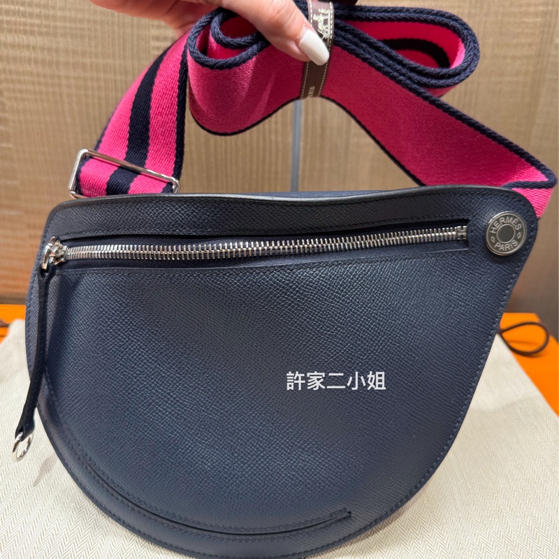 Hermes 98新 (2023年購入B刻）Petite Course月亮馬鞍包-0
