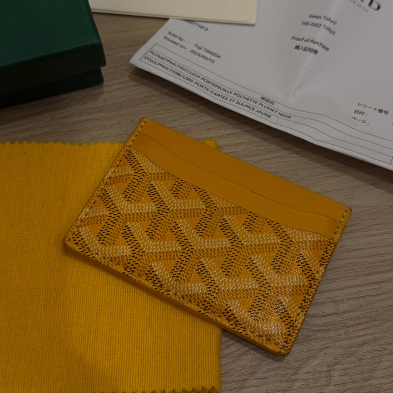 GOYARD 黃色卡夾-0