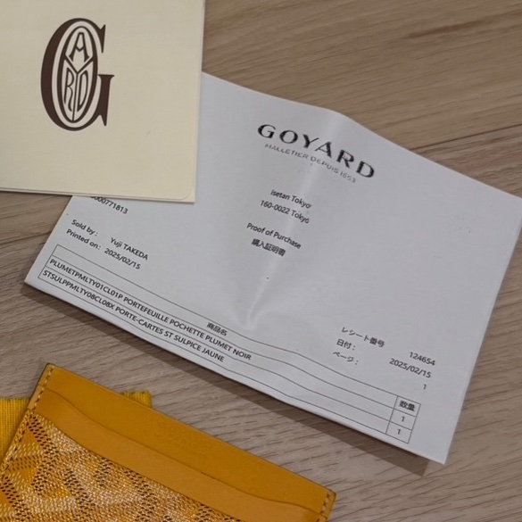 GOYARD 黃色卡夾-11