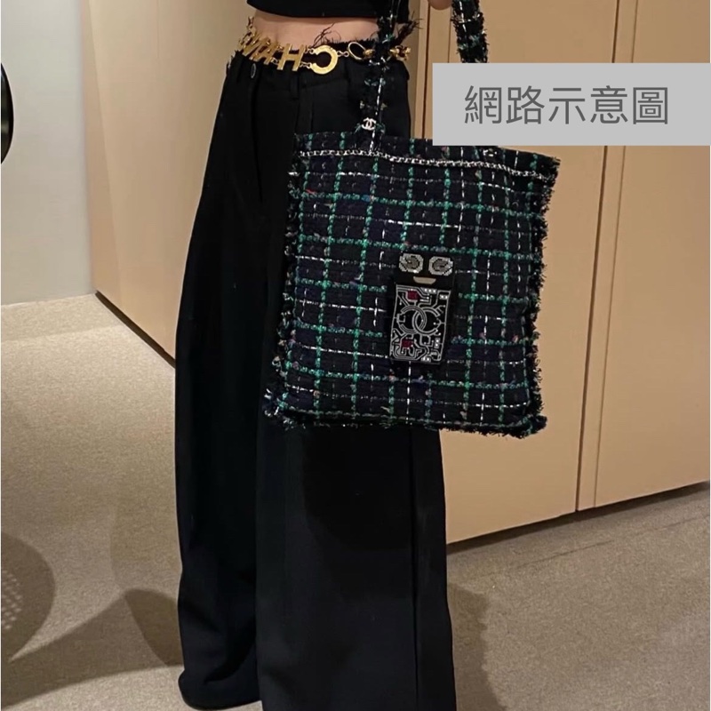 Chanel 毛呢機器人托特包-1