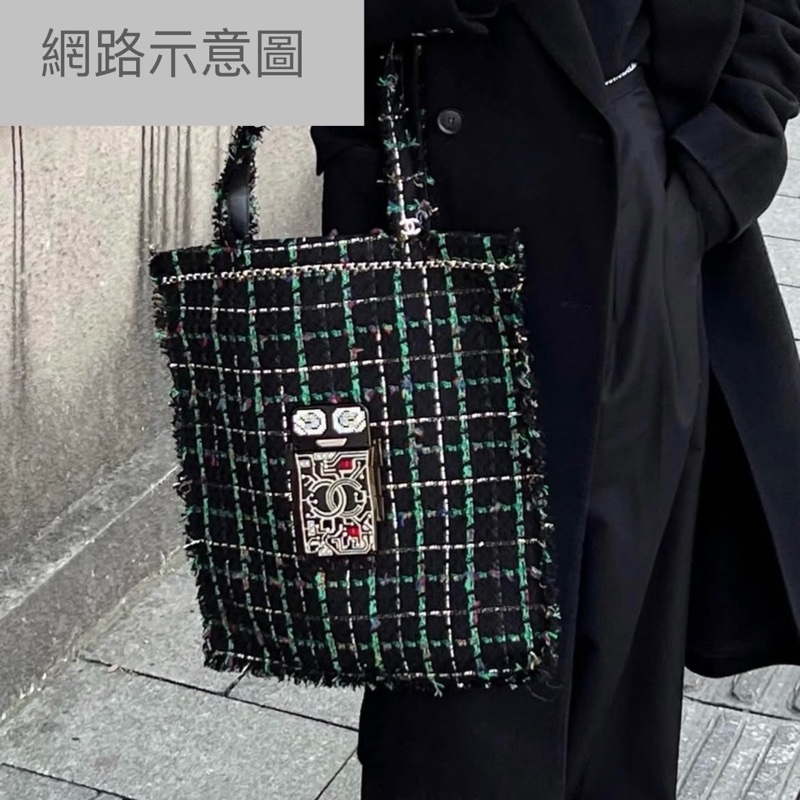 Chanel 毛呢機器人托特包-2