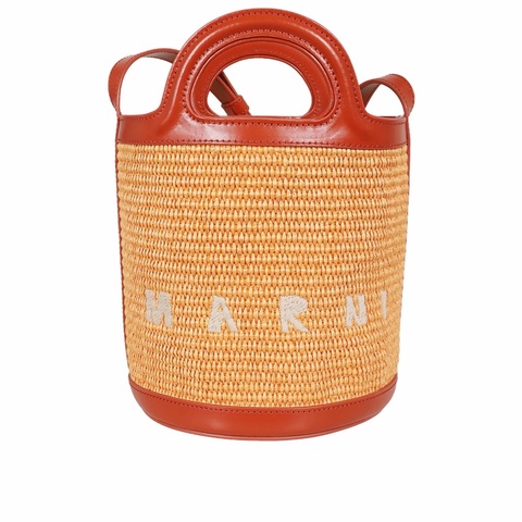 Marni 女士 小號Tropicalia 單肩包均碼碼小號、18cm*18cm*17cm