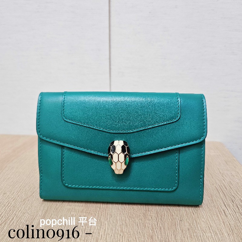 [ 質感好物年終新年回饋🧧]  Bvlgari 寶格麗綠拼紫牛皮Serpenti短/中夾-0