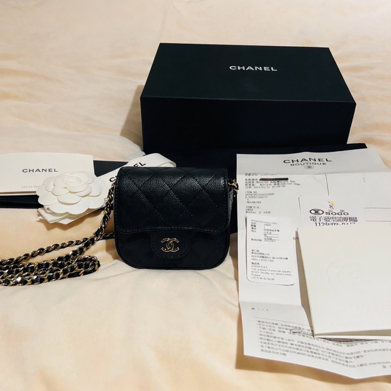 Chanel 荔枝黑金饅頭包/小廢包/Coco Cf boy-9