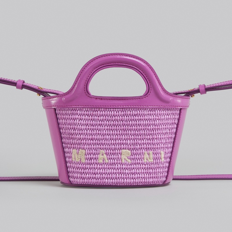 Marni 女士 微型Tropicalia單肩包均碼碼MICRO、22cm*10cm*18cm-4