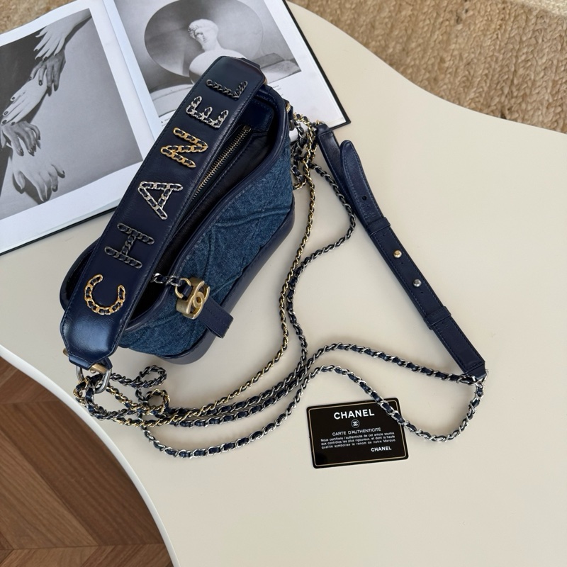 Chanel香奈兒牛仔流浪包小號手柄款-0