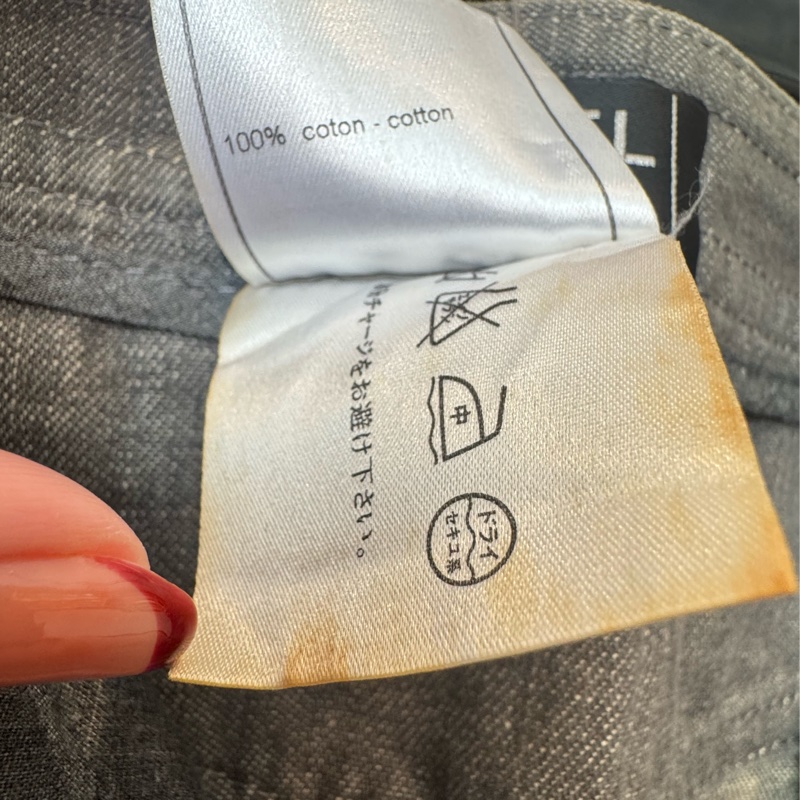 Chanel牛仔褲👖38號-7