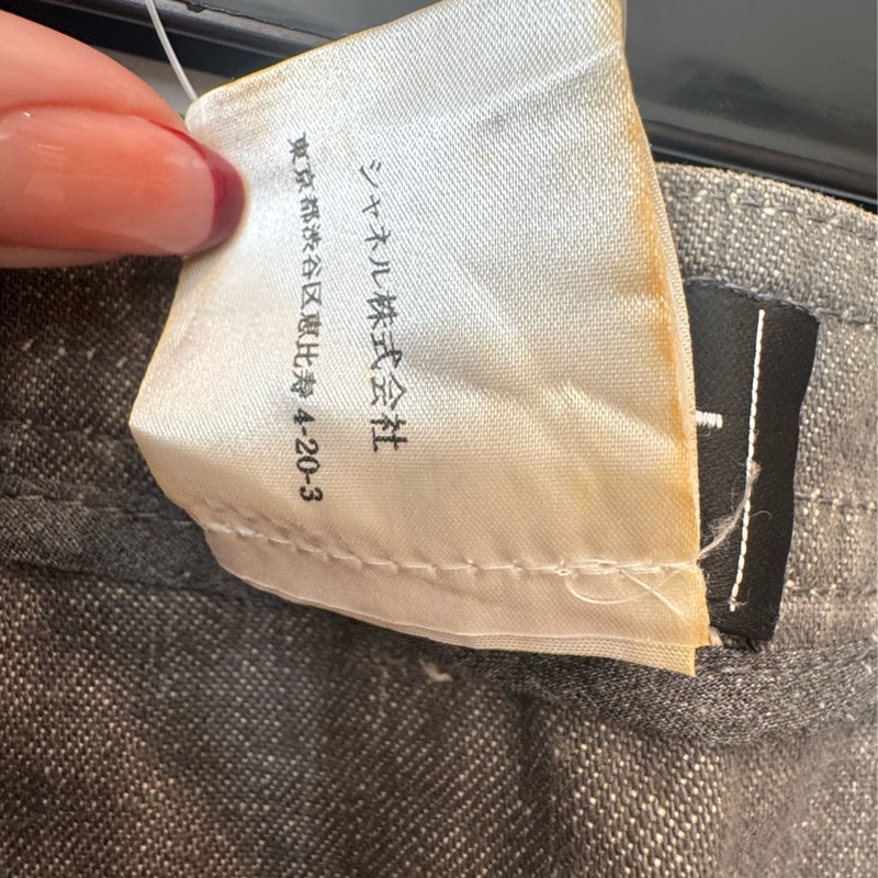 Chanel牛仔褲👖38號-8