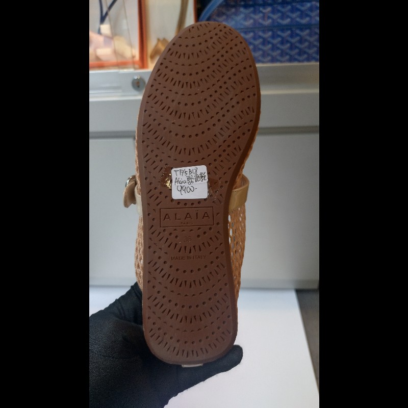 Alaia 駝色網狀平底鞋-14