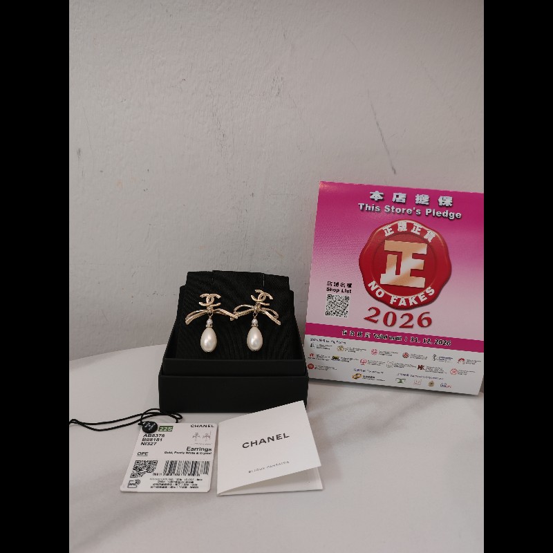 Chanel 22S 蝴蝶結水滴形珍珠耳環-2