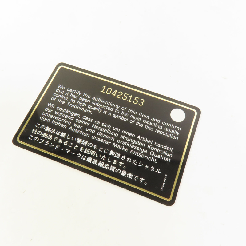 CHANEL 漆皮皮革Classic 25銀扣鏈帶肩背袋-9