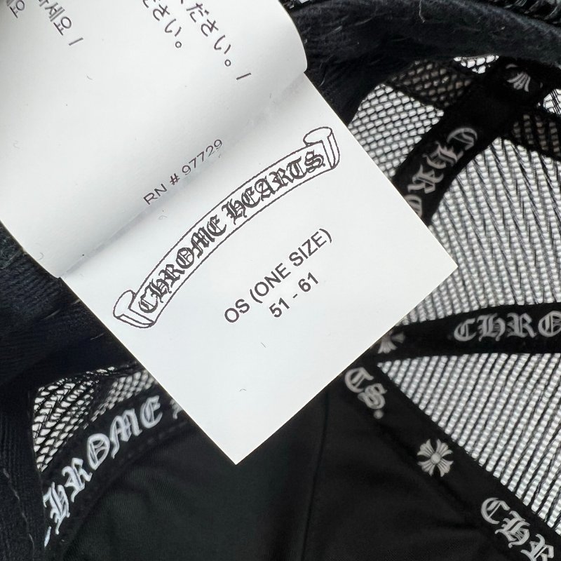 CHROME HEARTS 黑十字貼皮棒球帽-6