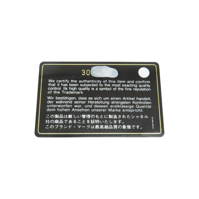 黑色 菱格紋 牛皮 Classic 扣式 長夾【CHANEL 香奈兒】 AP0241-12