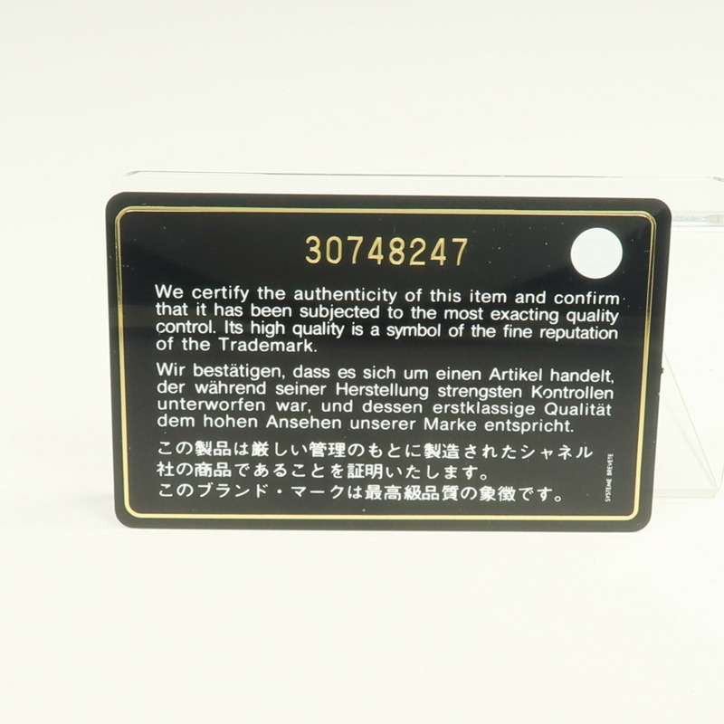 CHANEL 羊皮皮革Card Case金扣卡片套-16