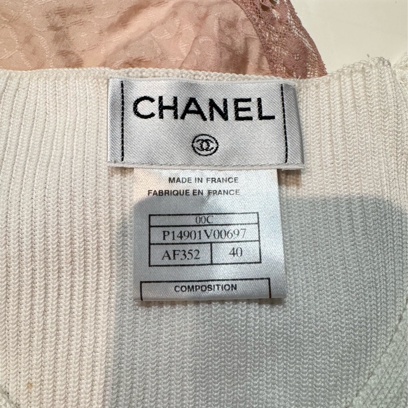 《新歡舊愛》閒置新品正品CHANEL香奈兒白色五分繡針織上衣-4