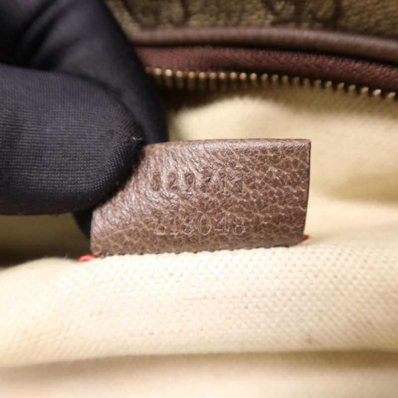 GUCCI 塗層帆布GG Supreme Courrier金扣腰包-7