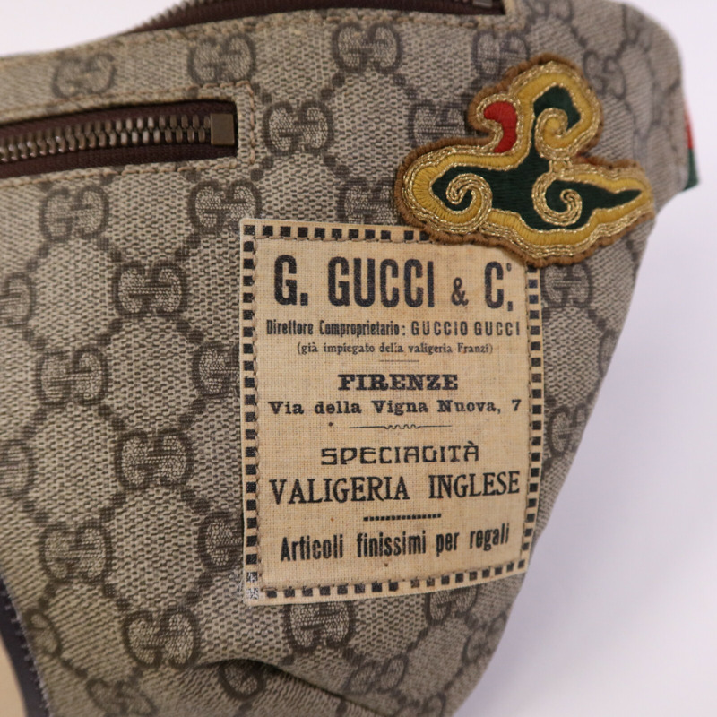 GUCCI 塗層帆布GG Supreme Courrier金扣腰包-13
