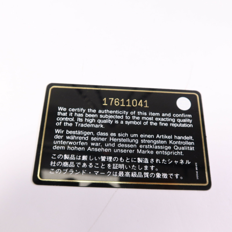 CHANEL 牛皮皮革Chain Shoulder Bag銀扣鏈帶肩背袋-14