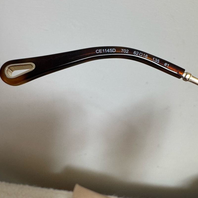 Chloe 太陽眼鏡-20