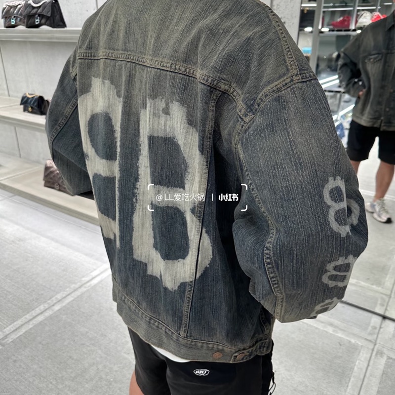 巴黎世家 BB 塗鴉 Balenciaga 牛仔外套 稀有款 外套-5