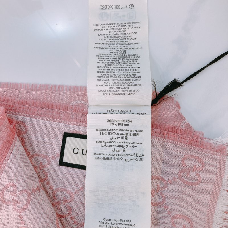 MS0555 Gucci 古馳 羊毛 圍巾 披肩 經典老花紋 淡粉色  Frayed Wool Jacquard Scarf 70 x 195cm Pink-7