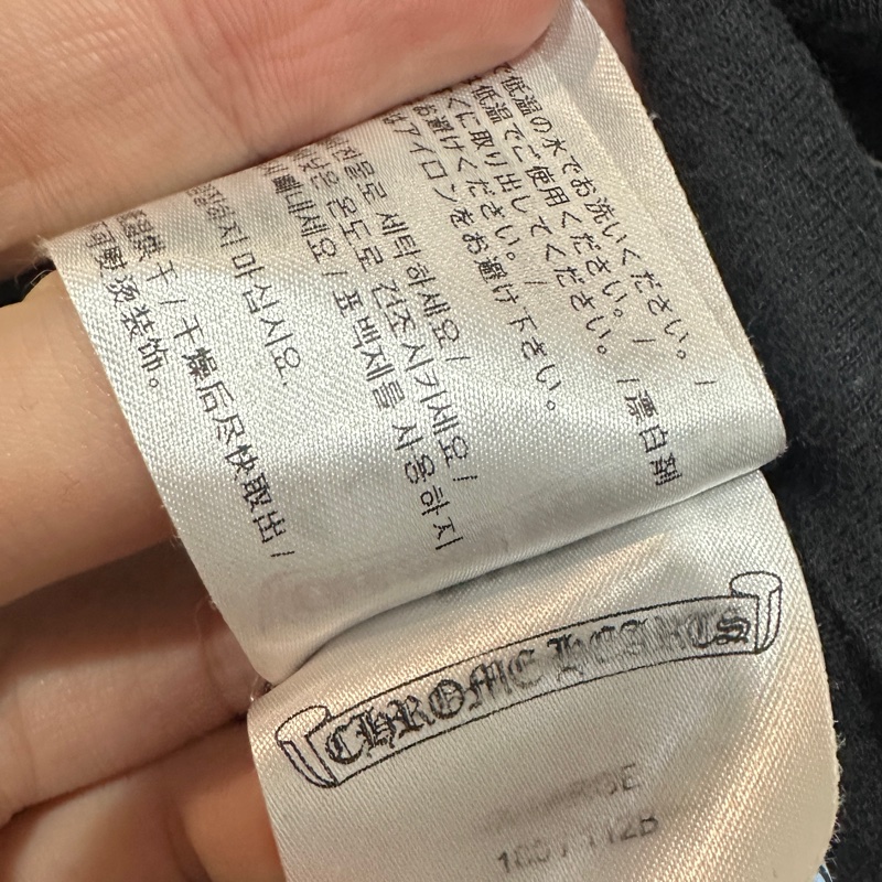 克羅心 chrome hearts 馬蹄 短袖 經典款-4