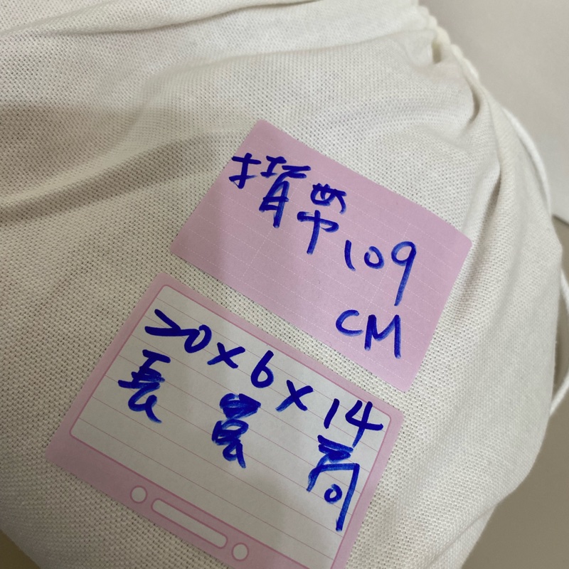 Chloe經典WOODY系列牛皮手提斜背MINI托特包（桃紅）-4