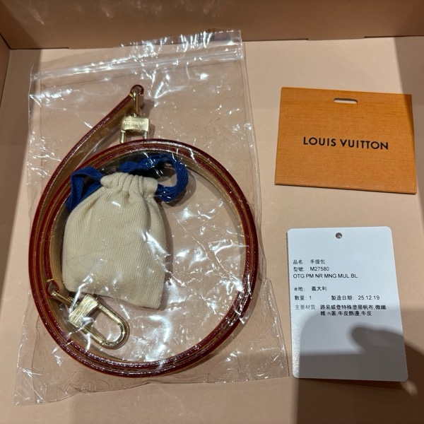 Louis Vuitton LV x 村上隆Onthego 手提包-12