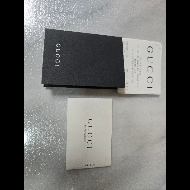 GUCCI Microguccissima 溶岩橘兩用貝殼包-16