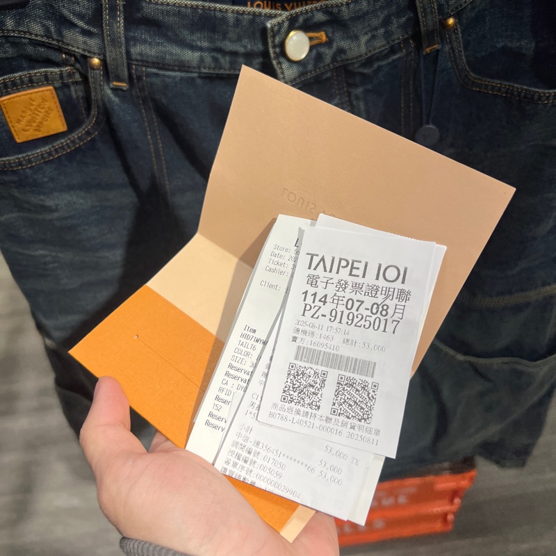 Lv x Nigo 工裝短褲30碼-8