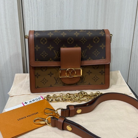 Lv Dauphine MM達芙妮芯片款