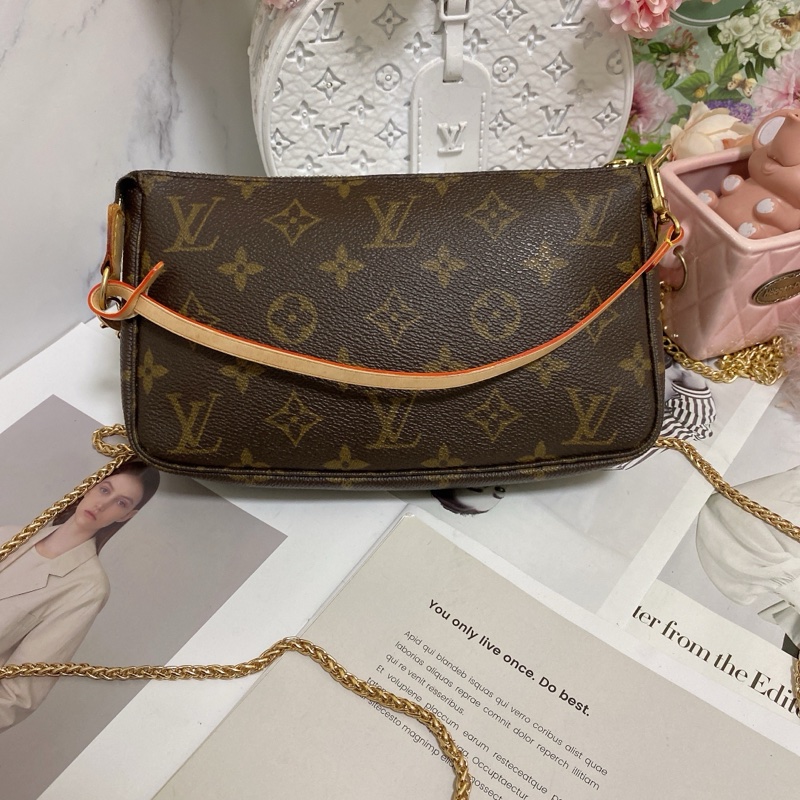 LV M51980 經典大號麻將包🏅-0