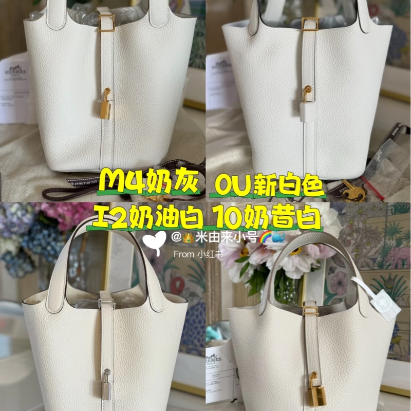 近新 Hermes mini roulis M4 奶灰白 豬鼻子包 B刻-9