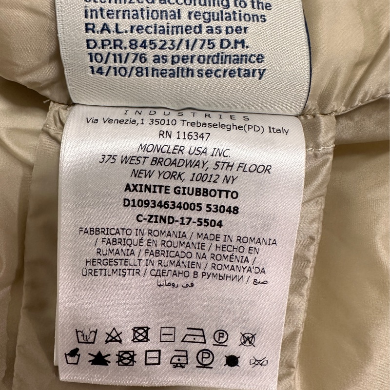 Mocler Axinite 薄羽絨外套 尺寸 1號-10