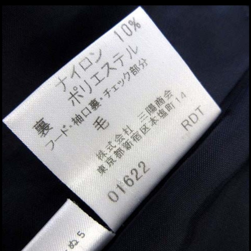 日本二手Burberry 時尚女神長款羊毛大衣／牛角扣+帽子-7