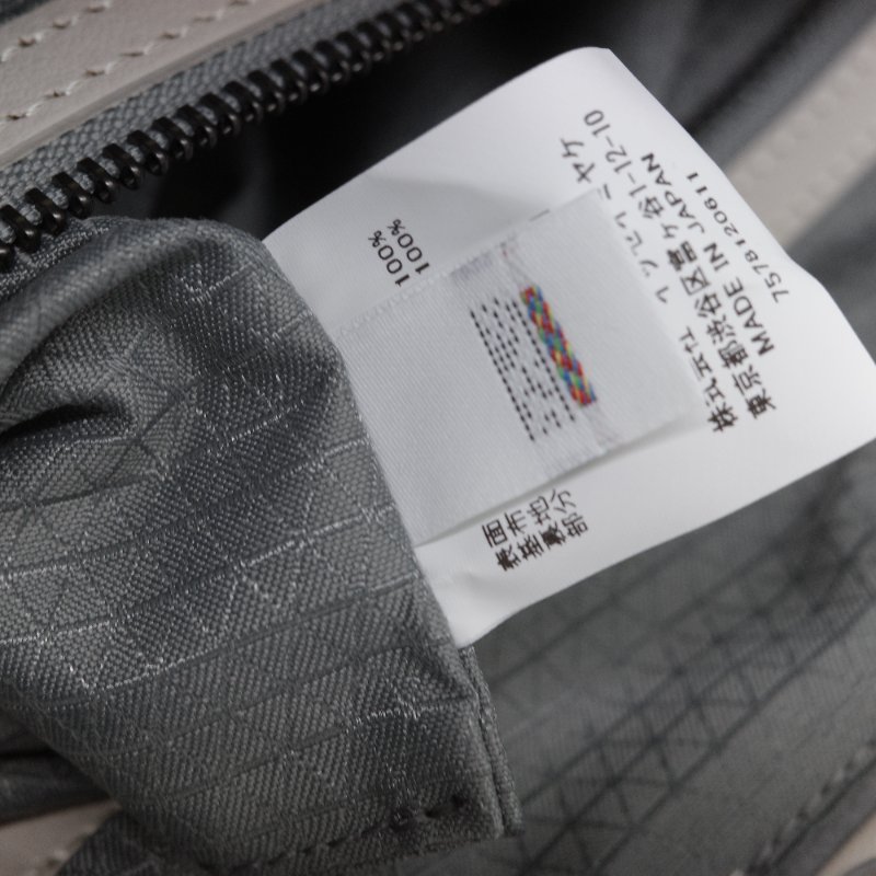 Bao Bao Issey Miyake 三宅一生 Crystal 米灰色 霧面 大號 手提包-15