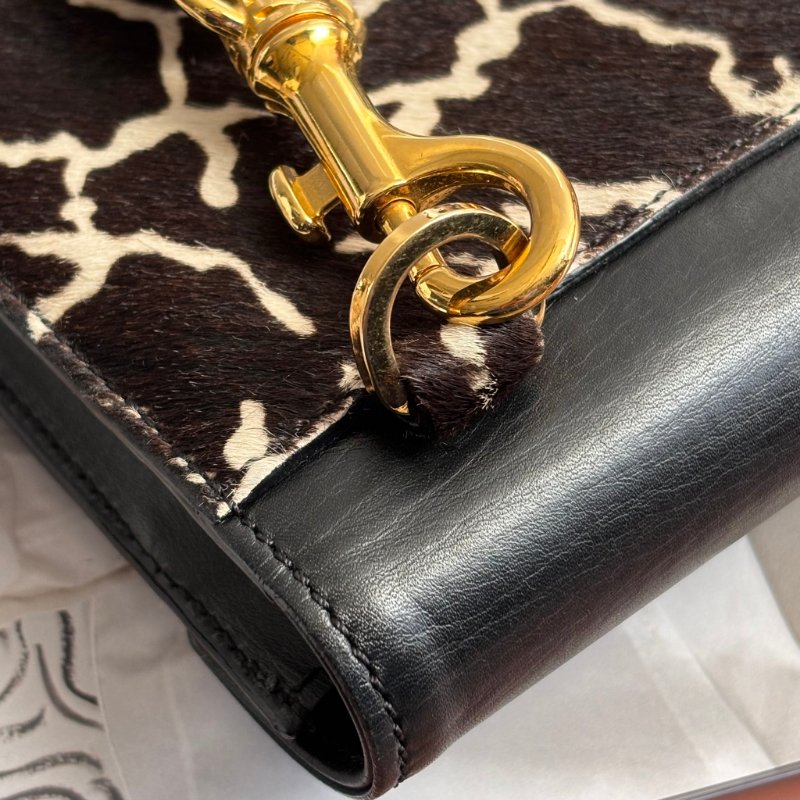 ::VERSACE:: 凡賽斯 黑皮革 黑白馬毛掀蓋斜背包 手拿包-14