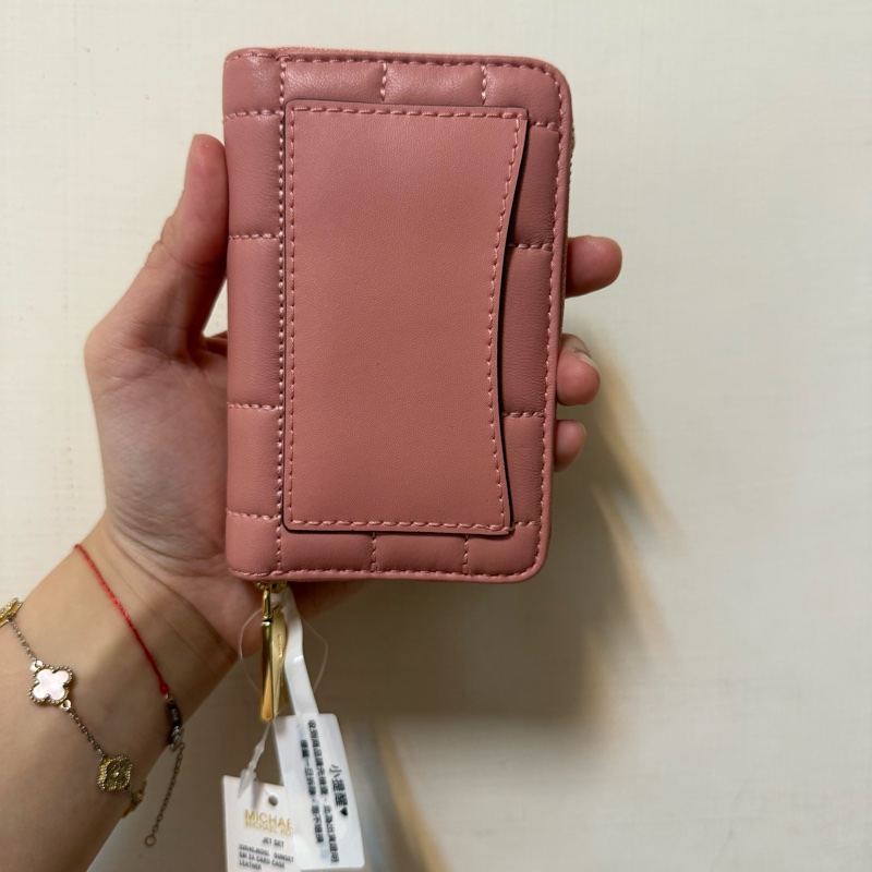 MICHAEL KORS 小香風 質感車線拉鍊卡片零錢包（粉）-1