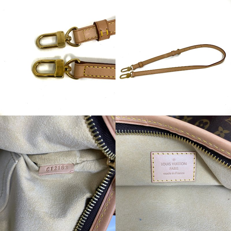 △ Louis Vuitton 路易威登 Estrela MM Brown Coated Canvas Monogram 2Way Bag M41232 啡色塗層帆布經典花紋兩用袋 -257024881-9