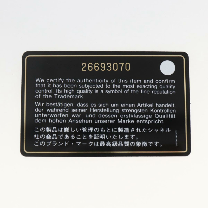 【日本直送】香奈兒 V 字縫線鏈條單肩背包，皮革材質，藍色，金色 CC 標誌，正品 ka1888SAM-10