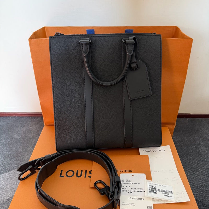 Lv黑色牛皮壓紋手提公事包/斜背/肩背包 （M59960）芯片款-0