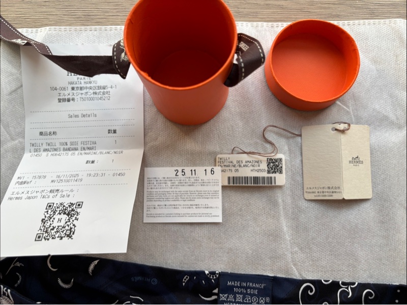 HERMES 絲質Twilly絲巾-5