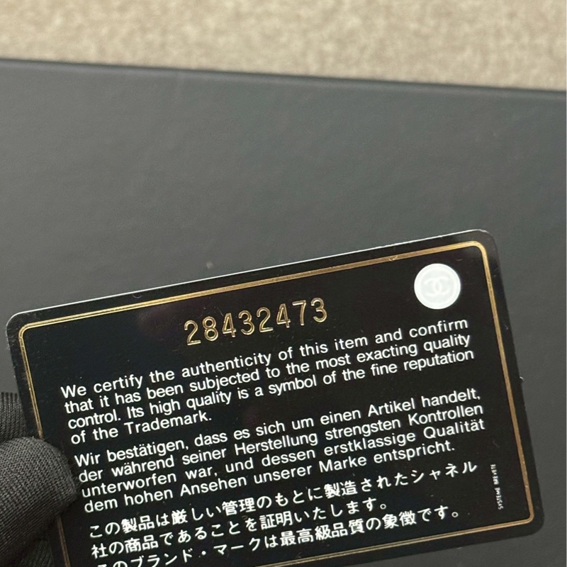 香奈兒紅色荔枝皮圓餅包-7