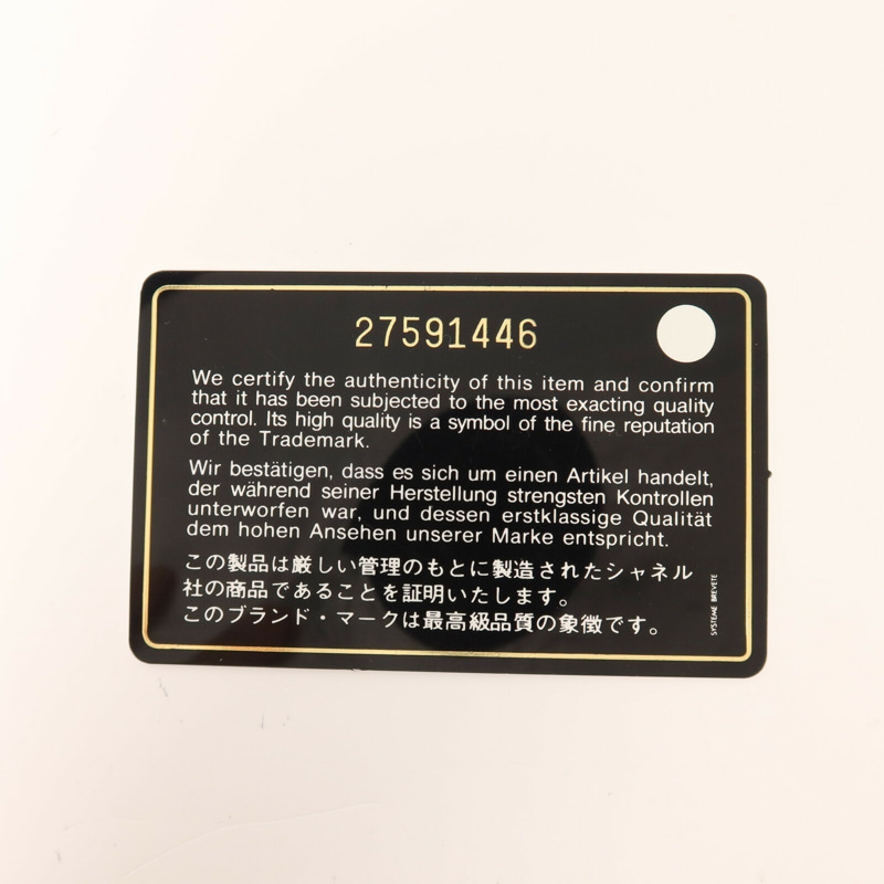 CHANEL 牛皮皮革Shoulder Bag金扣鏈帶肩背袋-8