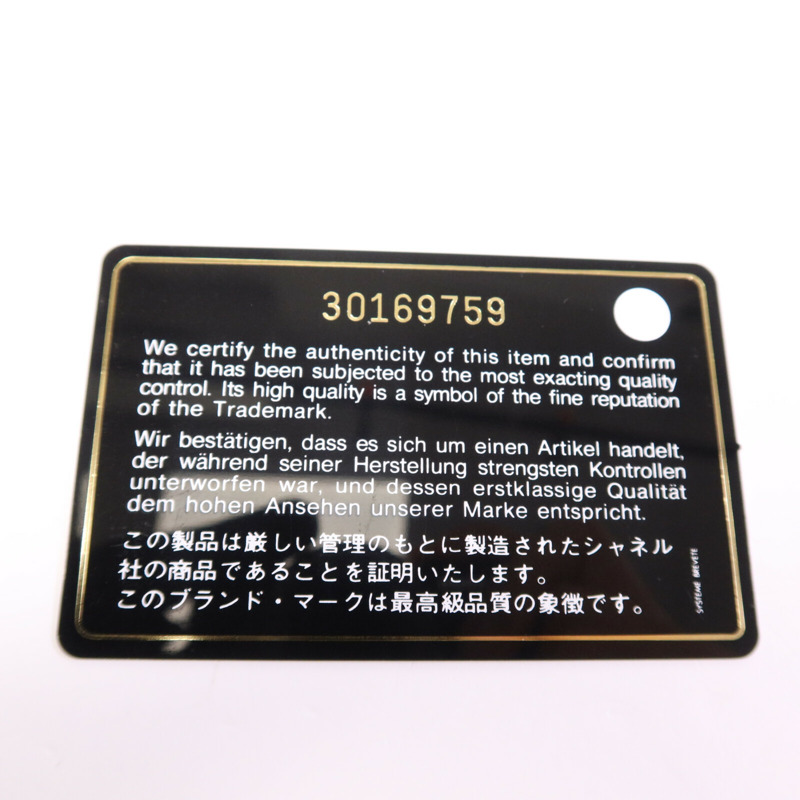 CHANEL 羊皮皮革Mini Wallet On Chain銀扣鏈帶肩背袋-15