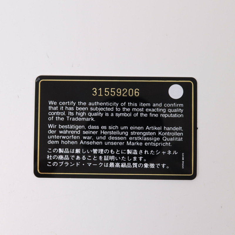 CHANEL 羊皮皮革Chain Shoulder金扣鏈帶肩背袋-9