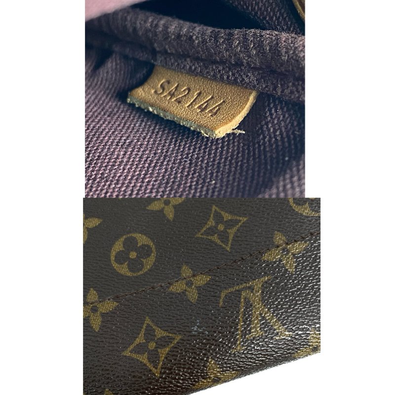 △ Louis Vuitton 路易威登 Brown Coated Canvas Monogram Favorite MM Shoulder Bag M40718 啡色塗層帆布經典老花肩背袋 - 257020797-9