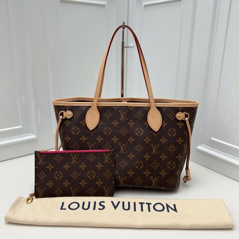 全新品 路易威登/Louis Vuitton 老花Neverfull小號 粉紅色內裡 芯片款