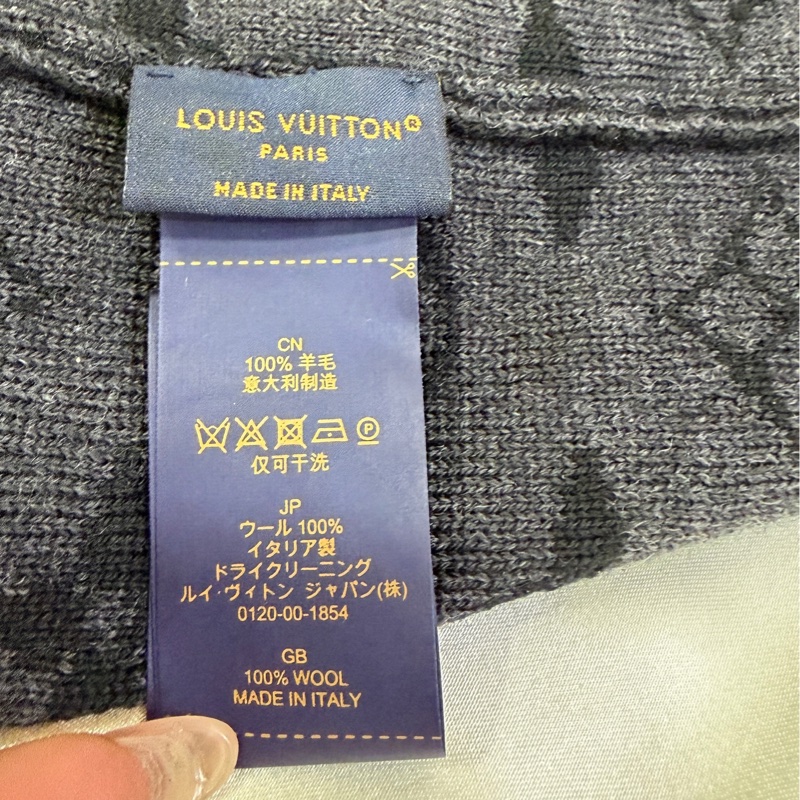 Louis Vuitton 22年M77954學院風針織帽條紋羊毛 Noir 款-5